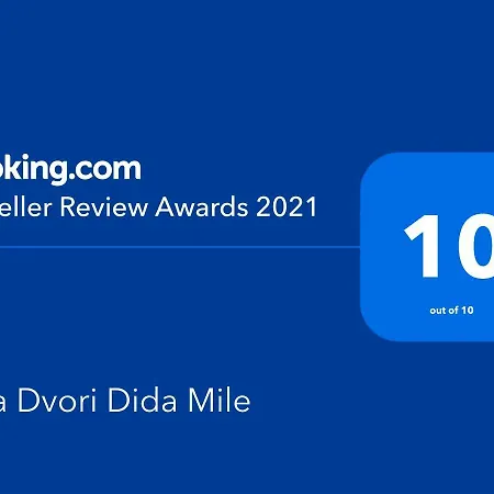 Dvori Dida Mile Свети-Петар